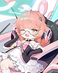 Yuanya