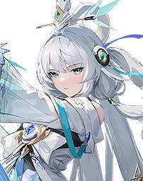 Yan