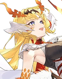 Nepulu