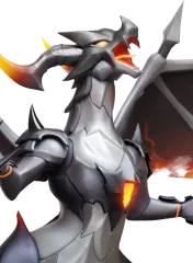 Infergon