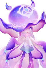 LuminellePrismana