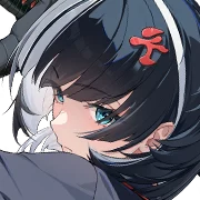 Sei Asama