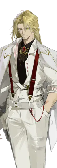 Caesar: Fatebreaker