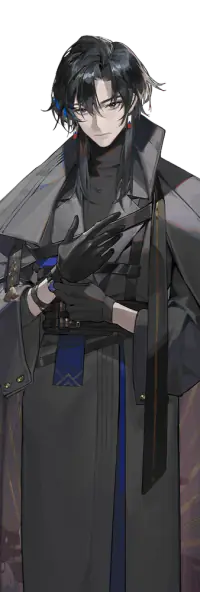 Chisei Gen
