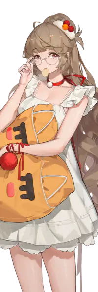 Enxi