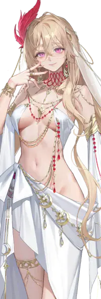Lust