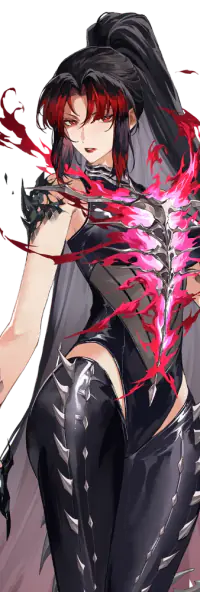 Mai: Ryujin