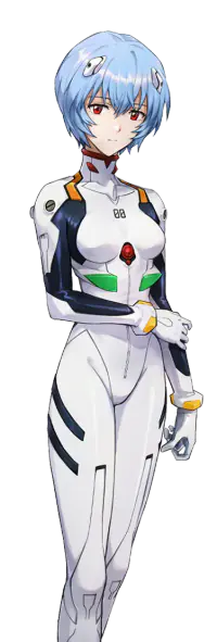 Rei