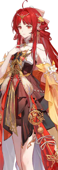 White King Erii