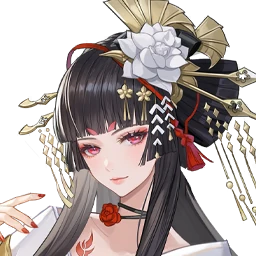 Kogure: Vipera