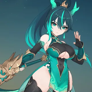 Azure Dragon