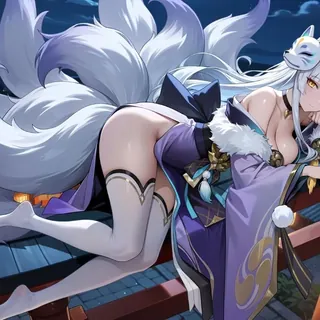 Tamamo