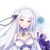 Emilia