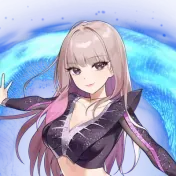 ae-NINGNING