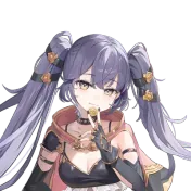 Rinak