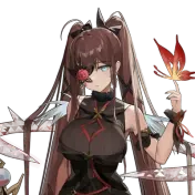 Requiem Roana