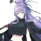 Disciplinary Prefect Aria