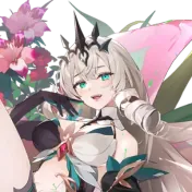 Blooming Lidica